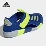 Adidas/阿迪达斯 [官方正品 ALTAVENTURE 大童休闲运动凉鞋GX5110]