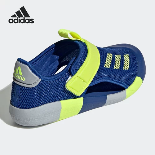 Adidas/阿迪达斯 Официальный подлинный Altaventure Big Boys Casual Sports Sansho GX5110