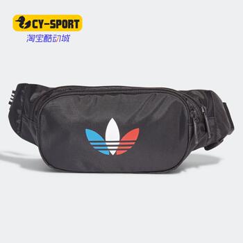 Adidas men and women's fashion trendy waist bag