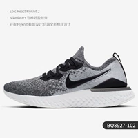 BQ8927-102 Женские модели