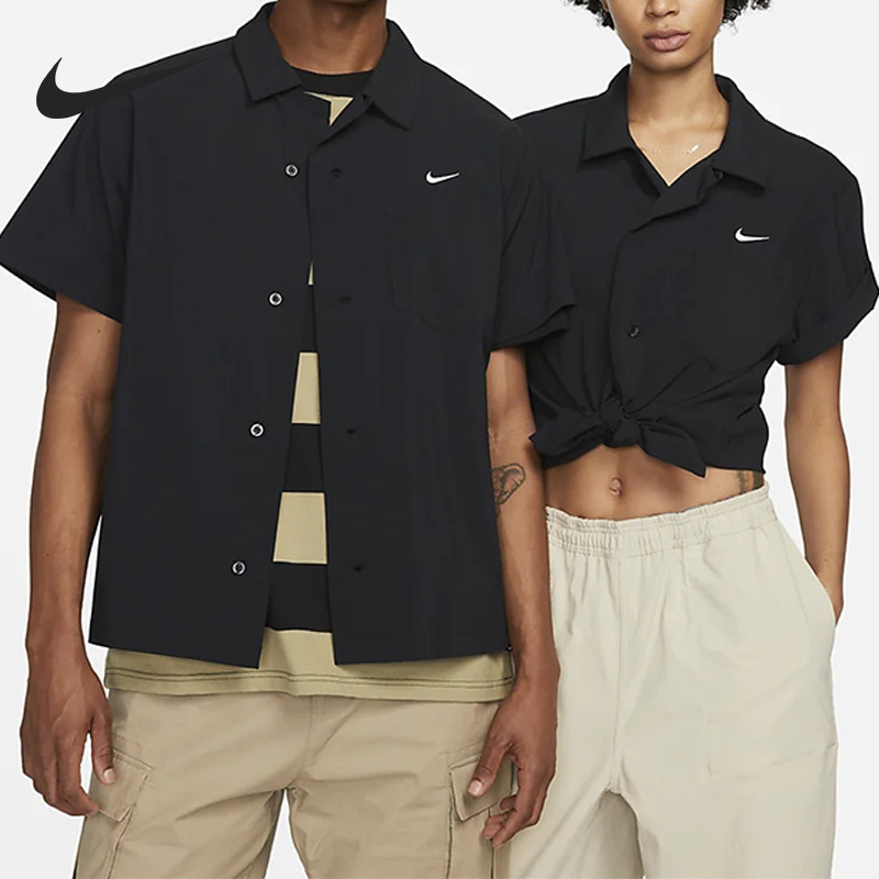 Nike Official Authentic Summer Men's and Women's Quick-Drying Skateboard Bowling Short-Sleeved Shirt Dv9074-010