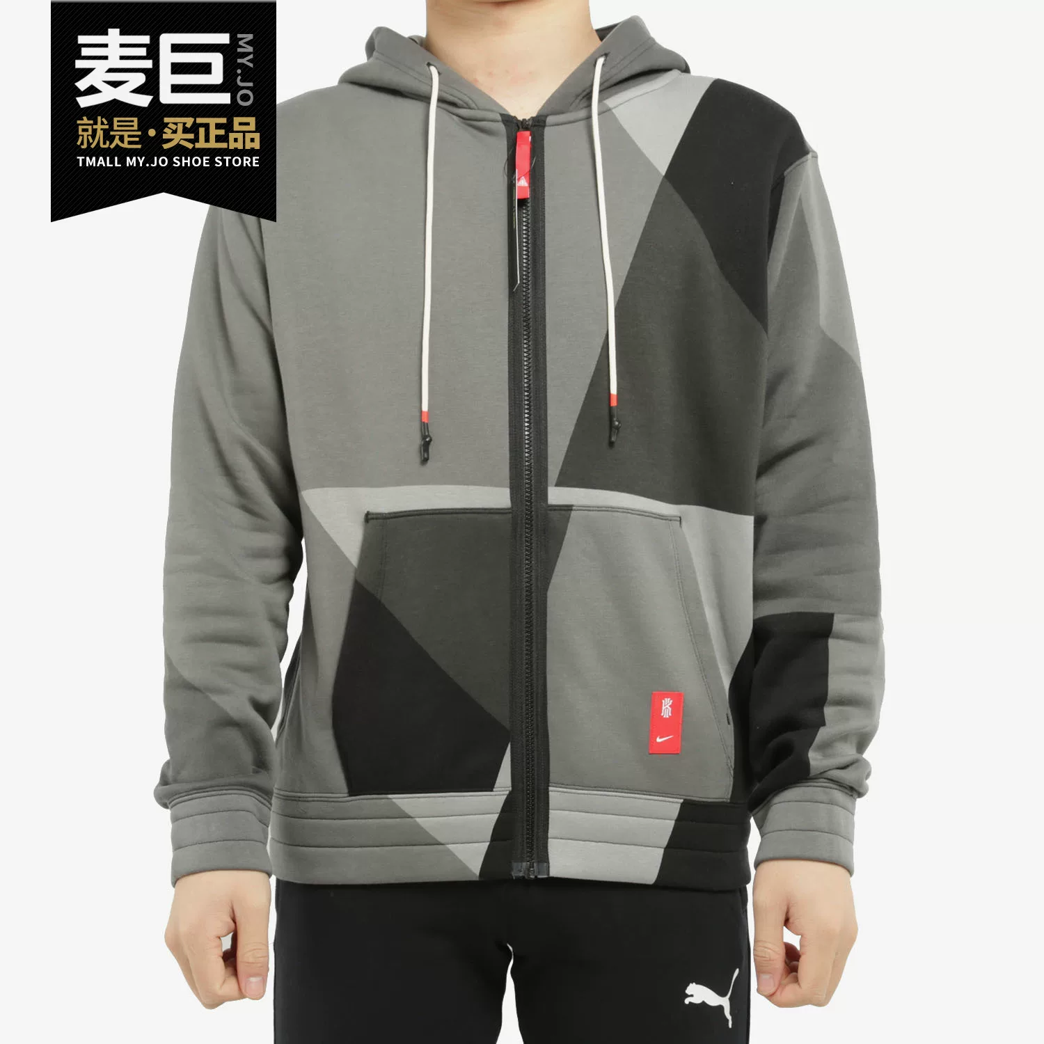 Nike/耐克 Sports jacket with hood for leisure, trend of season