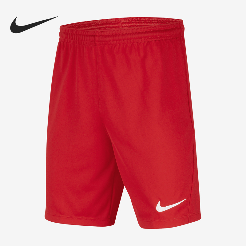 Nike/Nike Genuine Dri-Fit Park Iii Loose-Fitting Football Shorts for Older Children Hf0531-657
