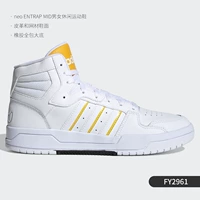 [FY2961 中帮]