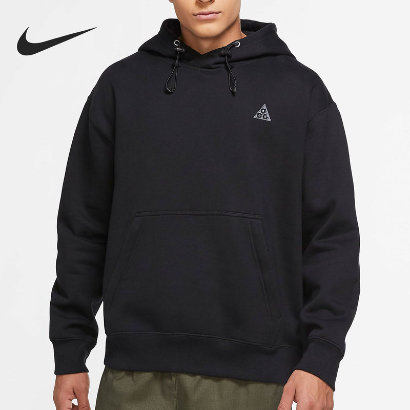 Nike Official Genuine Men's Functional Fleece-Lined Hooded Outdoor Sports Pullover Sweatshirt Cw4538