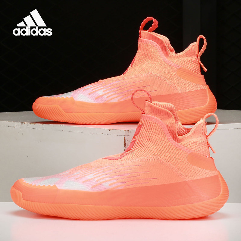 Adidas/Adidas Genuine Seasonal New Men's Sports Shock-Absorbing Practical Basketball Shoes Fx3555