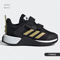 FY8442