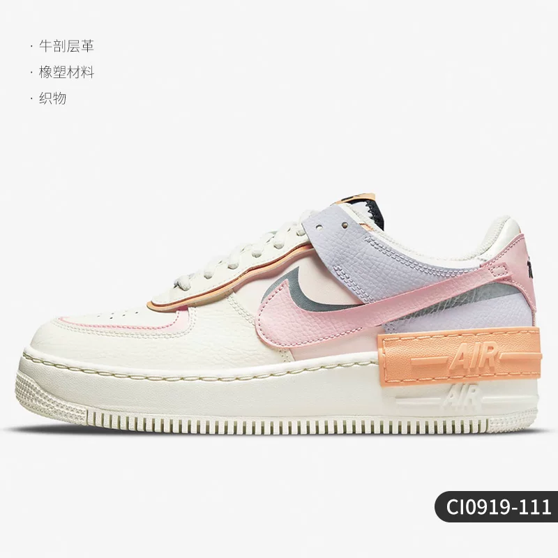 Nike/ Authentic Air Force 1 AF1 низкие кроссовки для спорта и отдыха женские CI0919-109