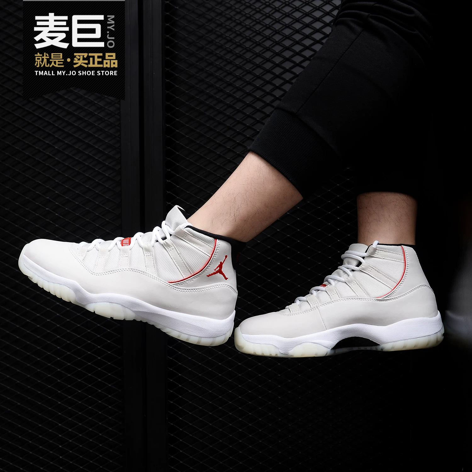 Nike/耐克 Genuine men's current season AIR JORDAN AJ11 Devil White Basketball Shoes 378037