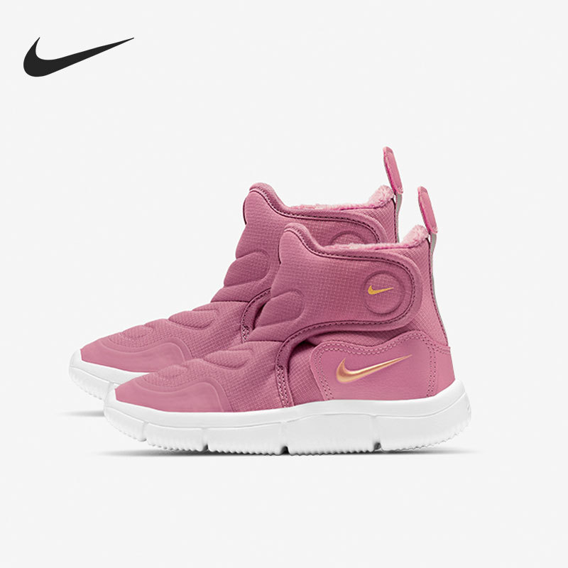Nike/Nike Genuine Winter Mid-Calf Boots for Children, Fleece-Lined Warm Snow Boots Av8338-600 Nike/Nike Genuine Winter Mid-Calf Boots for Children, Fleece-Lined Warm Snow Boots Av8338-600