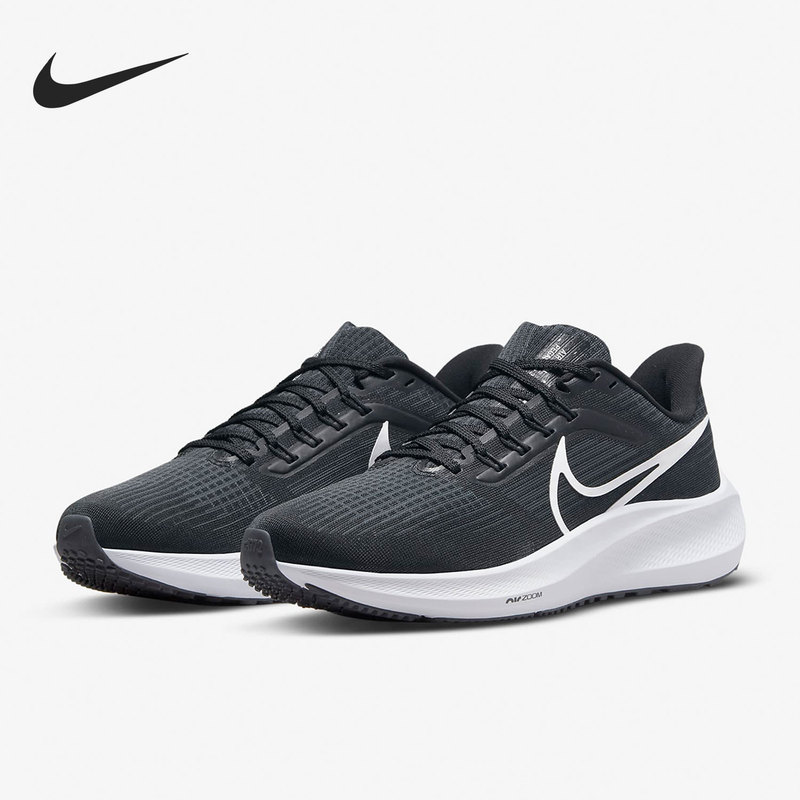 Nike Authentic Air Zoom Pegasus 39 Women's Pegasus Running Shoes Dh4072-001 Nike Authentic Air Zoom Pegasus 39 Women's Pegasus Running Shoes Dh4072-001