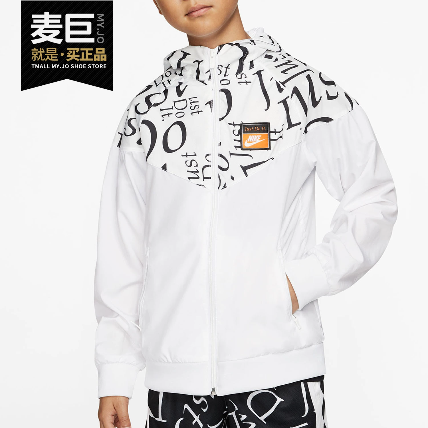 Nike / Nike chính hãng New SPORTSWEAR WINDRUNNER Áo khoác có mũ trùm đầu Big Boy CK0958 - Áo khoác thể thao / áo khoác
