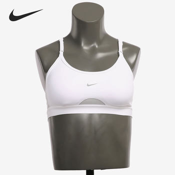 Nike nike summer fitness sports bra bra