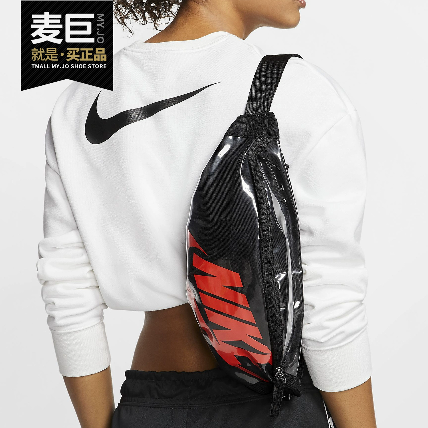 Nike / Nike chính hãng mùa hè 2020 mới dành cho nam và nữ cùng thể thao và giải trí Túi đeo chéo nhẹ nhàng CK7914 - Túi