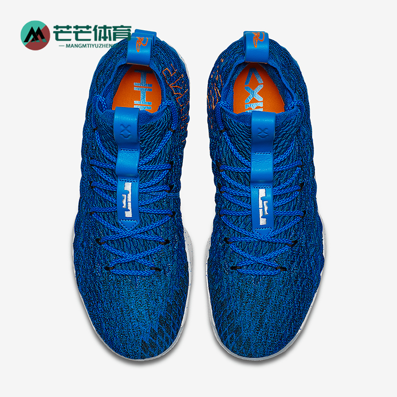 Nike/Nike Genuine Lebron Xv Ep Men's High-Top Practical Basketball Shoes Ao1754-400 Nike/Nike Genuine Lebron Xv Ep Men's High-Top Practical Basketball Shoes Ao1754-400