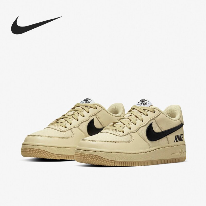 big boy air force one