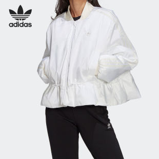 Кожаная куртка Adidas/ Genuine three -leaf grass Jacket Женская спортивная куртка для отдыха Eggplant Jacket GN3082