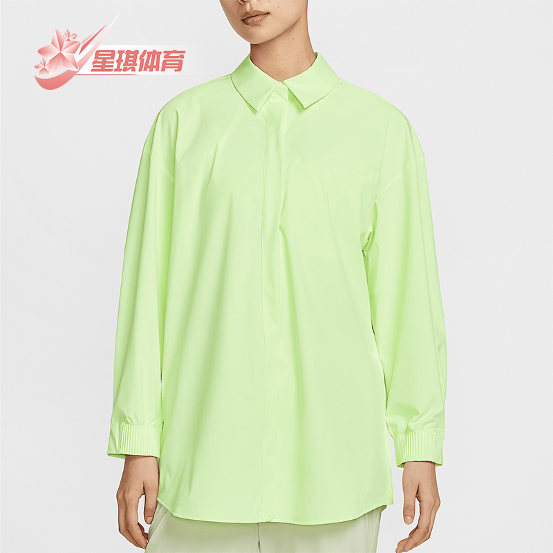 Nike/Nike Genuine 2025 Women's Fashionable Lightweight Lapel Simple Long-Sleeved Shirt