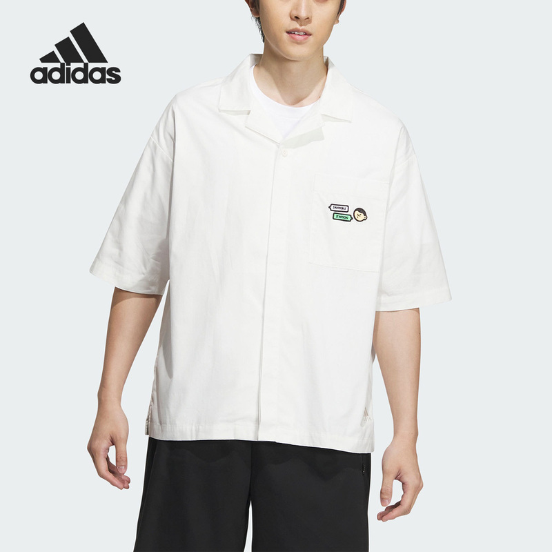 Adidas/Adidas Official Authentic New Lapel Men's Sports Shirt Short-Sleeved Ia8100 Adidas/Adidas Official Authentic New Lapel Men's Sports Shirt Short-Sleeved Ia8100