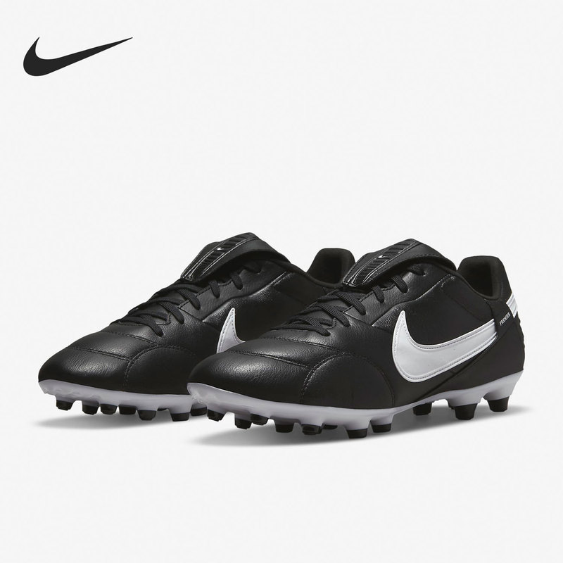 Nike Official Authentic Premier 3 Fg Men's Plaid Sports Football Shoes At5889-010