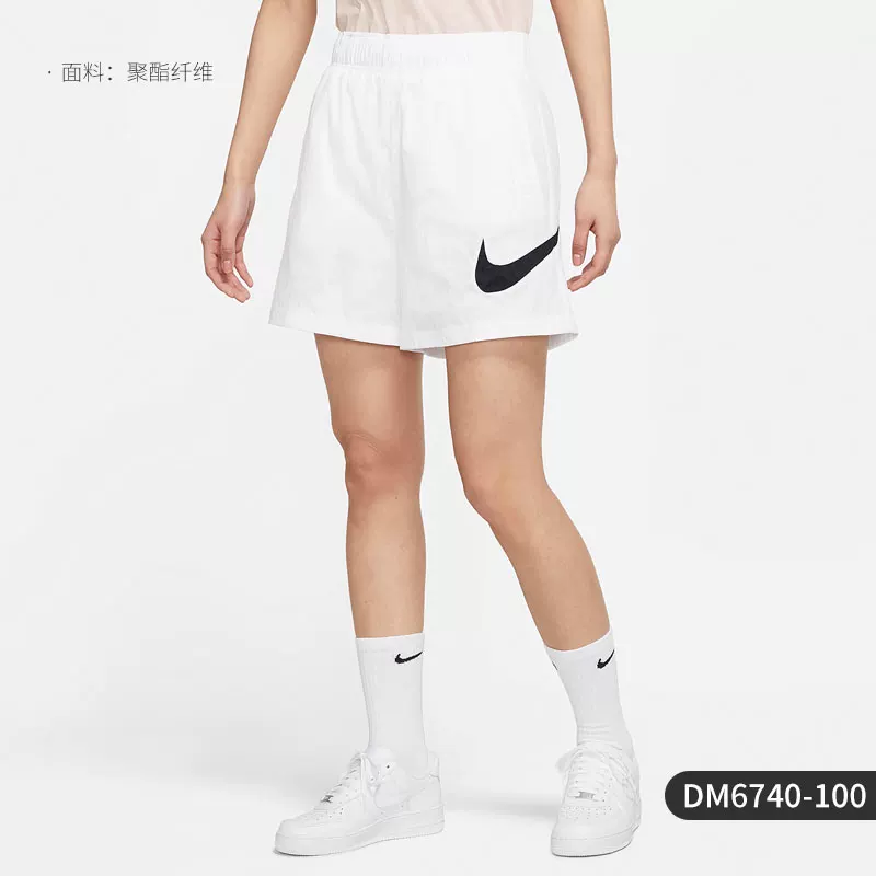 Nike/ Official authentic SWSH SHORT WVN Женские спортивные шорты повседневные и удобные CJ3808