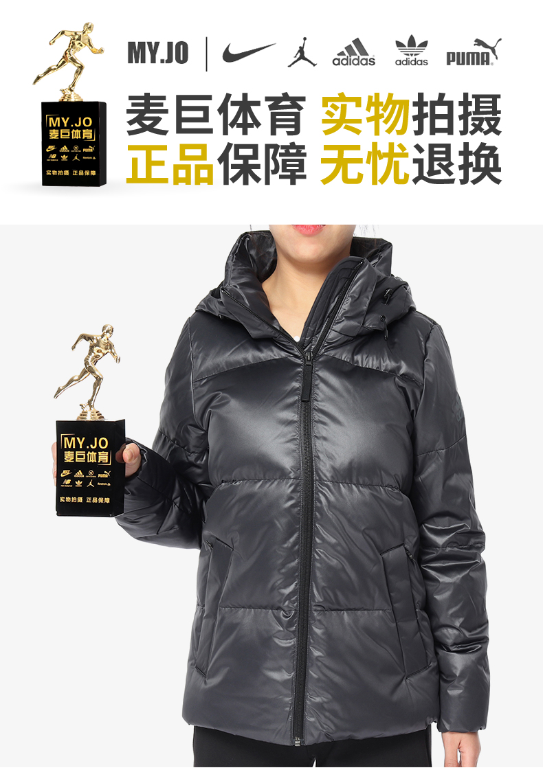 Áo khoác thể thao ngoài trời Adidas / Adidas Authentic 2019 mới dành cho nữ ấm áp DM1949 - Thể thao xuống áo khoác áo phao béo