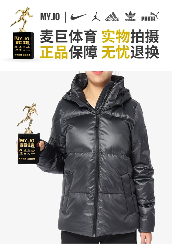 Áo khoác thể thao ngoài trời Adidas / Adidas Authentic 2019 mới dành cho nữ ấm áp DM1949 - Thể thao xuống áo khoác