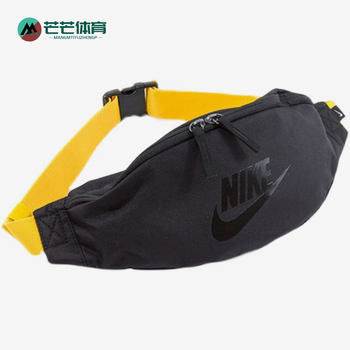 Nike men and women casual sports bags