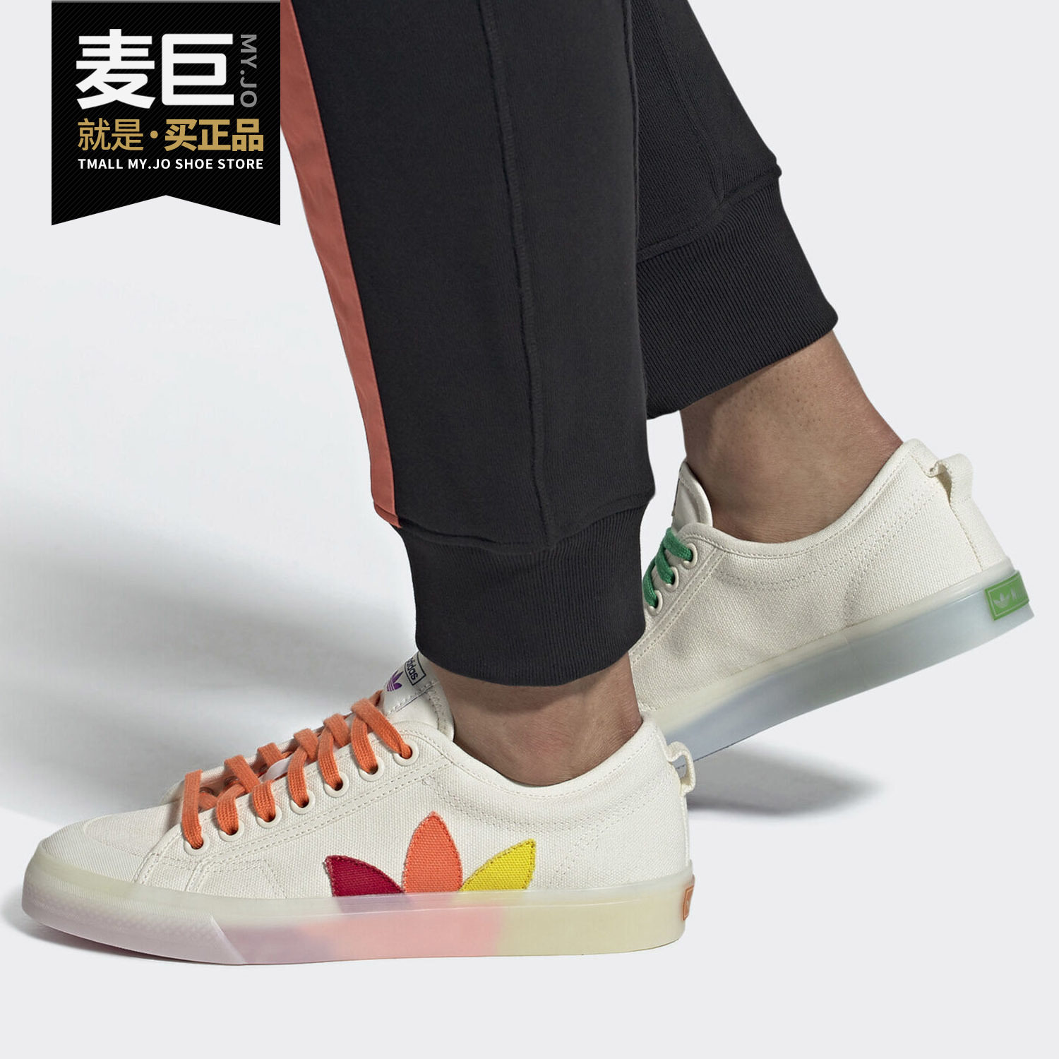 adidas nizza pride women's