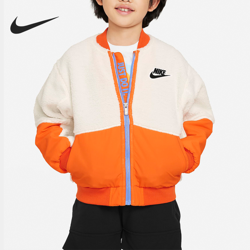 Nike Official Genuine New Season Children's Warm Fleece Sports Jacket Hf0462
