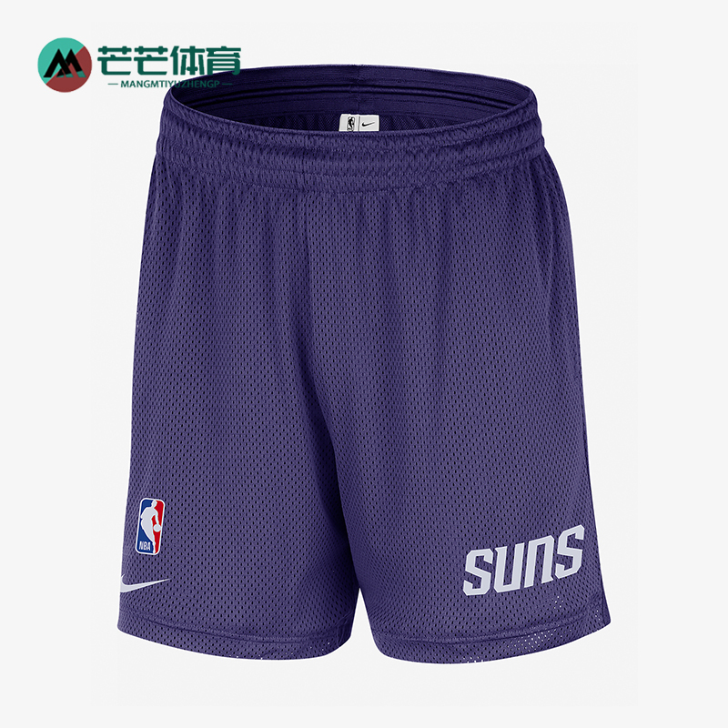 Nike/Nike Genuine Phoenix Suns Men's Breathable Sports Shorts Fv2006-566 Nike/Nike Genuine Phoenix Suns Men's Breathable Sports Shorts Fv2006-566