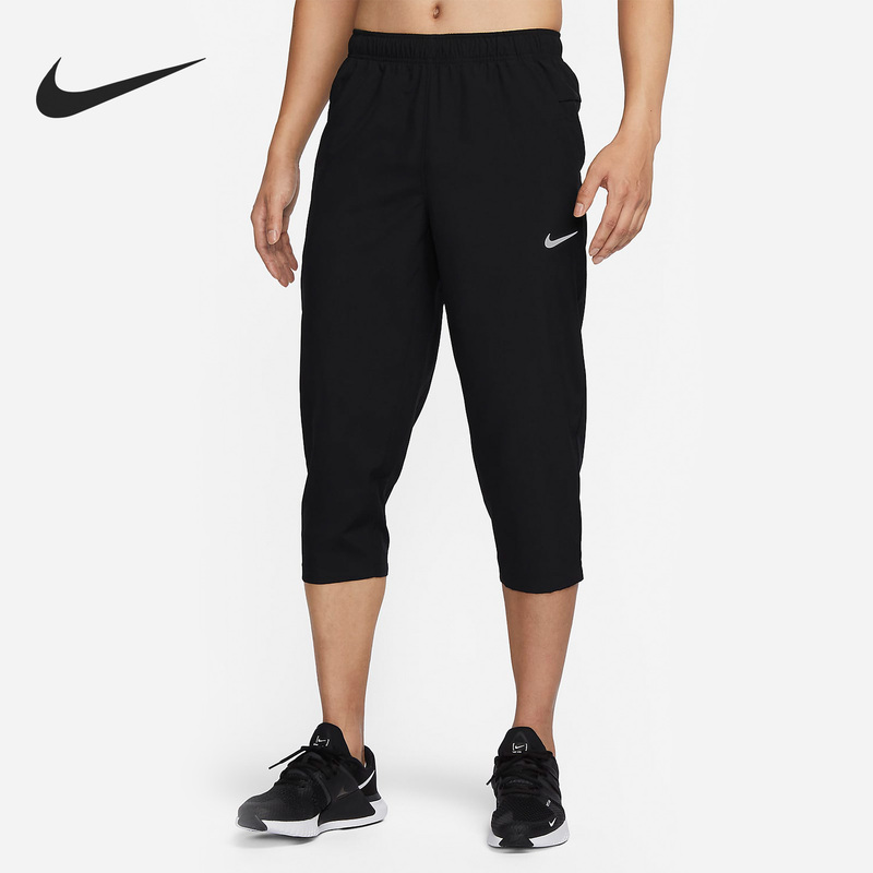 Nike Official Genuine Comfortable Summer New Men's Breathable Sports Capri Pants Fb7503-010 Nike Official Genuine Comfortable Summer New Men's Breathable Sports Capri Pants Fb7503-010