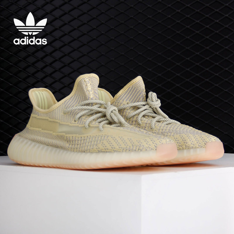 Adidas/Adidas Genuine Yeezy Boost 350 V2 Coconut Sports Running Shoes Fv3250