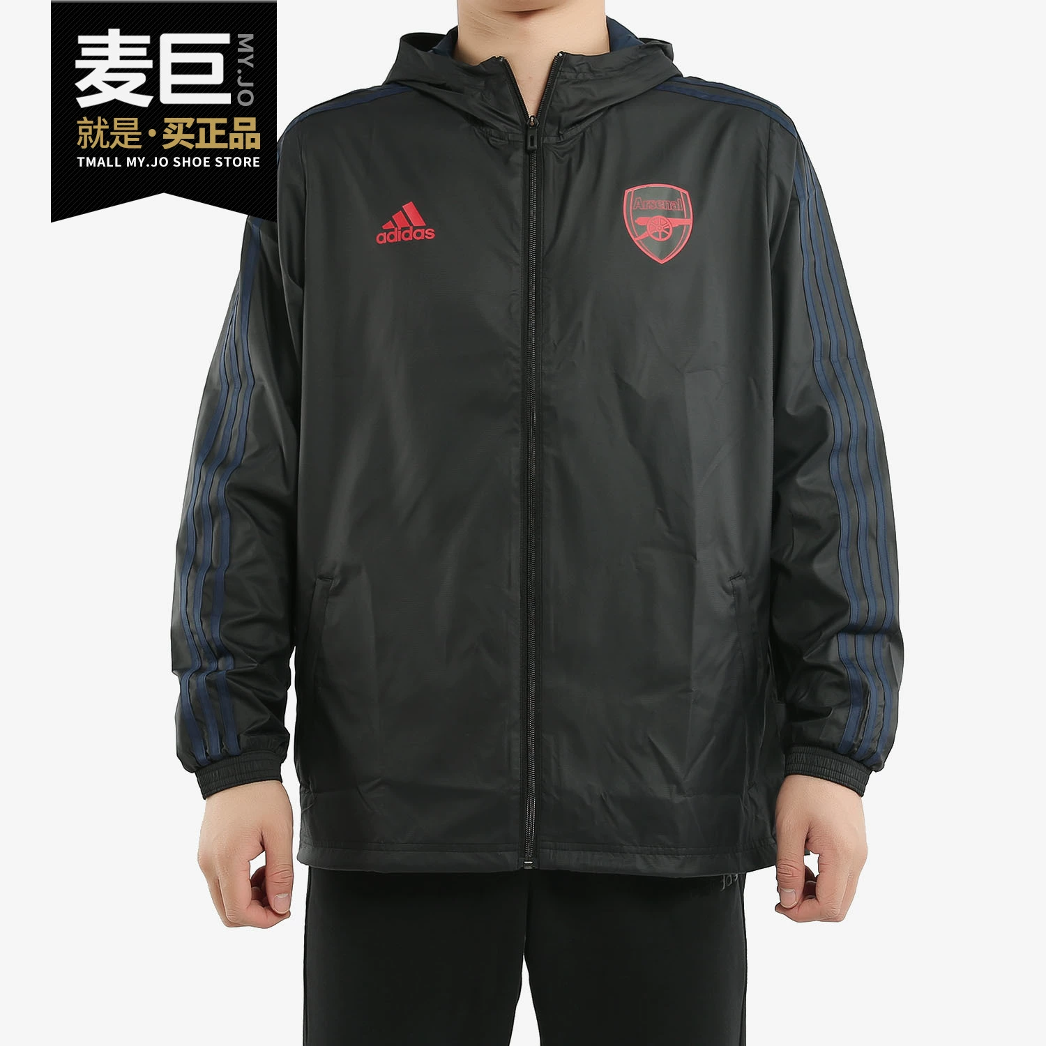 Áo khoác thể thao áo khoác gió nam mới mùa đông 2019 chính hãng Adidas / Adidas FQ4107 - Áo khoác thể thao / áo khoác