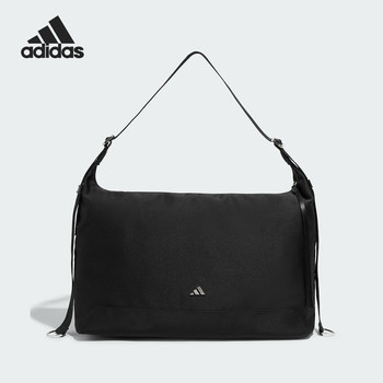 Adidas men and women's fashion trendy waist bag