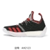 Adidas / Adidas chính hãng Giày bóng rổ đệm HARDEN LS 2 Harden 2 thế hệ F99906 - Giày bóng rổ Giày bóng rổ