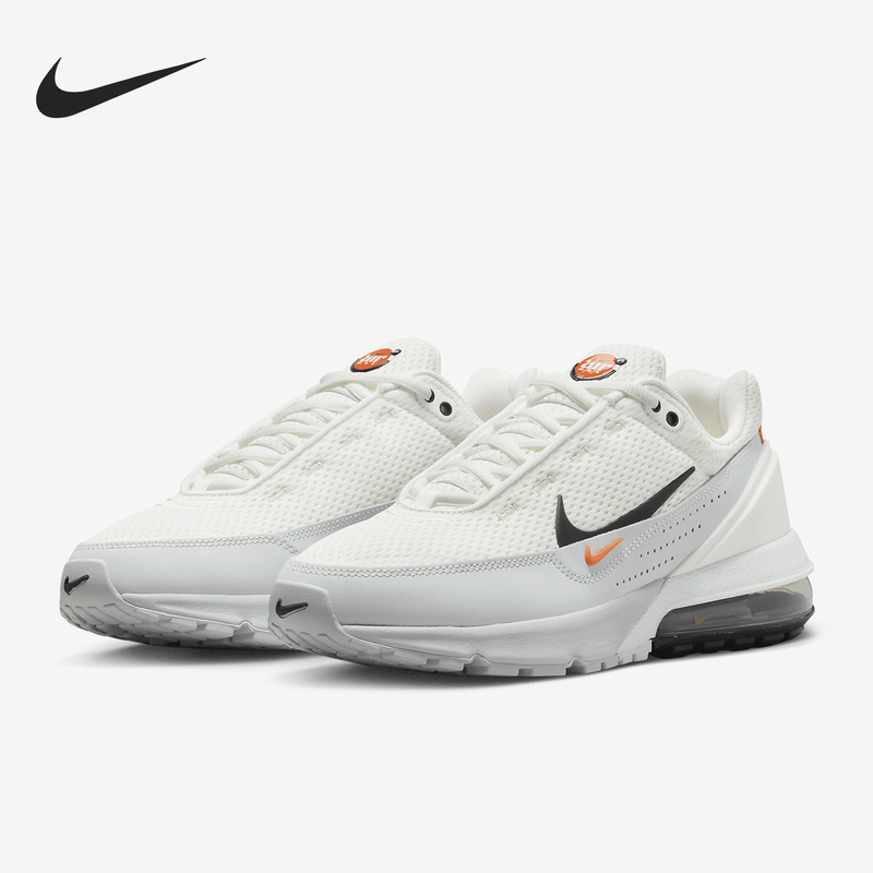 Nike Official Authentic Air Max Pulse Men's and Women's Air Cushion Sports Running Shoes Dr0453-100