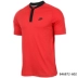 Áo thun nam Nike / Nike chính hãng BND POLO cho nam đan áo thể thao ngắn tay giản dị 846872 - Áo polo thể thao áo polo nam cao cấp Áo polo thể thao