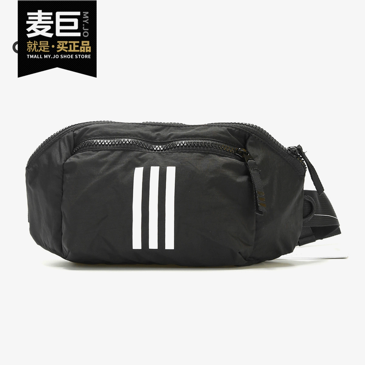 Adidas / Adidas chính hãng túi thắt lưng nam và nữ túi thể thao túi thể thao ngoài trời ba lô satchel thể dục DS8862 - Túi