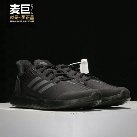 adidas art f36340