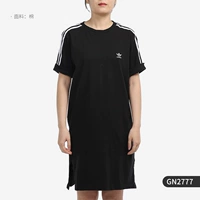 GN2777