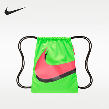 Nike genuine acdmy gmsk-eh su26 lightweight classic backpack for men and women ir4340-398
