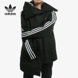 Adidas/阿迪达斯 Асимметричный дизайнерский зимний спортивный пуховик