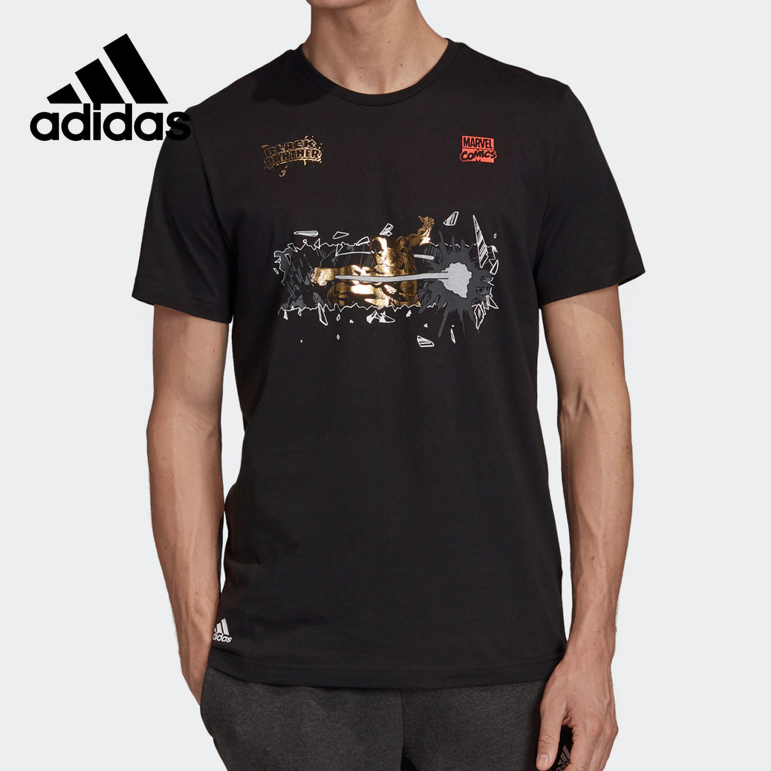 Adidas/阿迪达斯正品MARVEL BLK PAN. 男子休闲运动短袖T恤FN1761