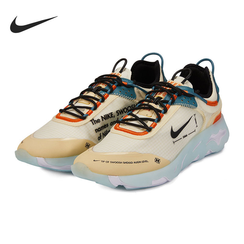 Nike Official Authentic React Live Men's Cushioning Sports Running Shoes Dj5206-103 Nike Official Authentic React Live Men's Cushioning Sports Running Shoes Dj5206-103