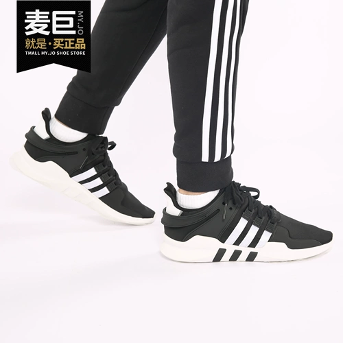 Adidas, универсальная низкая повседневная обувь на все сезоны со шнурками