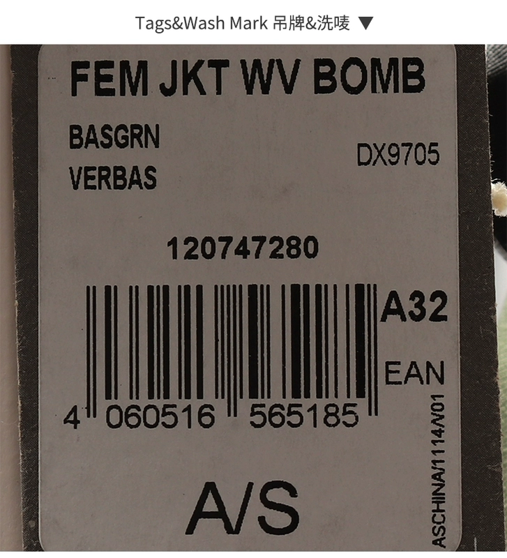 Áo khoác nữ Adidas / Adidas chính hãng FEM JKT WV BOMB DX9705 - Áo khoác thể thao / áo khoác
