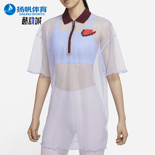 Nike/耐克正品2025女士日常翻领套头透气网纱连衣裙DD4526-580