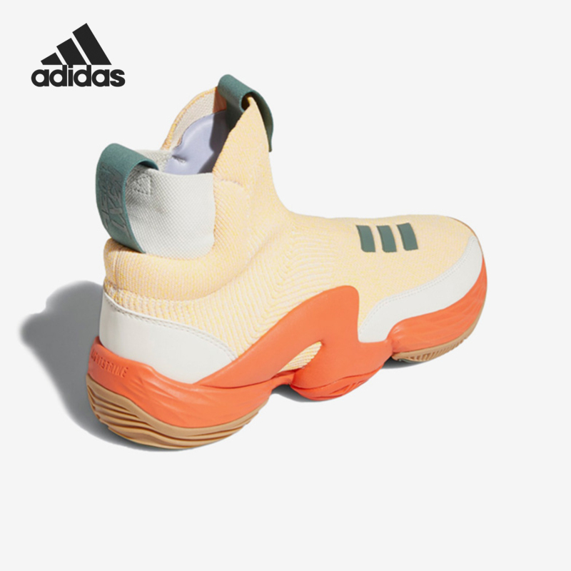 Adidas/Adidas Official Authentic N3Xt L3V3L Men's Retro Non-Slip Basketball Shoes Fw8576