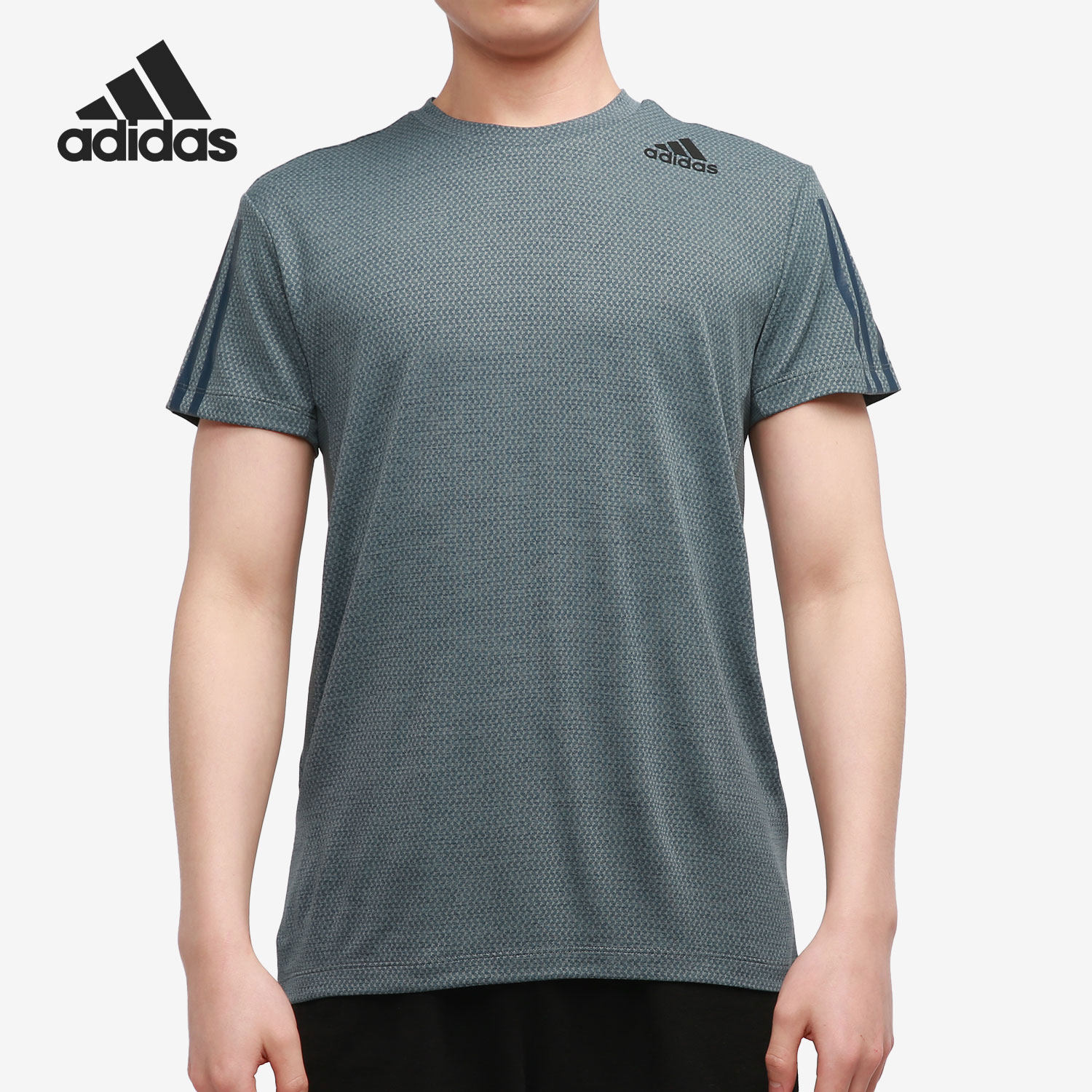 Adidas/阿迪达斯正品H.RDY 3S TEE 男子透气干爽短袖T恤GP7659 - Taobao